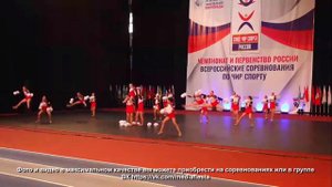 2 МЕСТО ?АВАНГАРД ЧИР ФРИСТАЙЛ ГРУППА. CHEERLEADING. THE BEST RUSSIAN FREESTYLE POM GROUP "AVANGARD