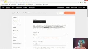 Чек-лист SEO для Tilda, оптимизация и продвижение сайтов + рекомендации эксперта | Тильда