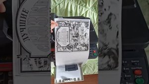 М.Ф.У. Kyocera fs-1125 MFP