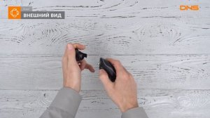 Распаковка триммера Braun MGK 3060 / Unboxing Braun MGK 3060