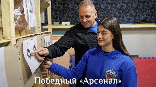 Победный «Арсенал»