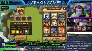 Summoners War - ГЕКСАГРАММ слияний/Fusion ⚔ полный обзор для новичка и не только ✔