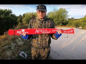 Распаковка посылки из интернет-магазина Spinningline №42 со спиннингом SLrods Atria Trout 632UL