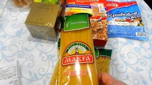 ❀ Мои небольшие покупки продуктов и хозтоваров ❀