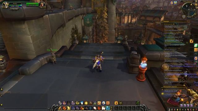 Как попасть в Мехагон смотреть онлайн