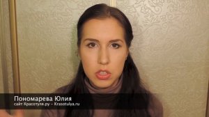 План уборки. Расхламление квартиры. Моя система уборки квартиры