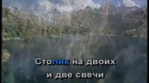 КАРАОКЕ СТОЛИК НА ДВОИХ KARAOKE ԿԱՐԱՈԿԵ