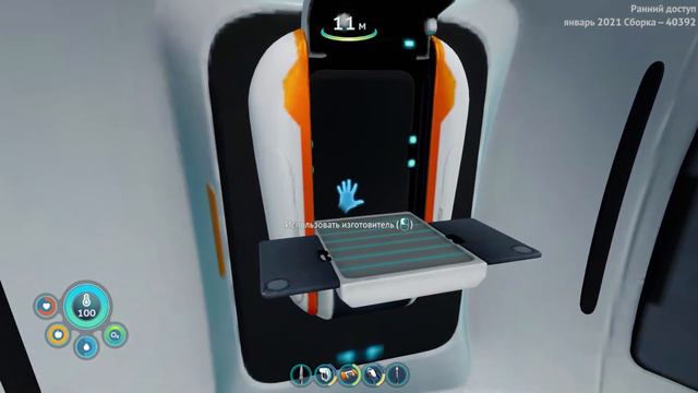 БЕЗУМНАЯ КРЕВЕТКА НАПАДАЕТ НА ЛЮДЕЙ - Subnautica Below Zero | Остров