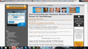 настройка порта GameRanger или Tunngle