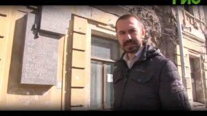 #416 Г.И.С. Артем Веселый, писатель