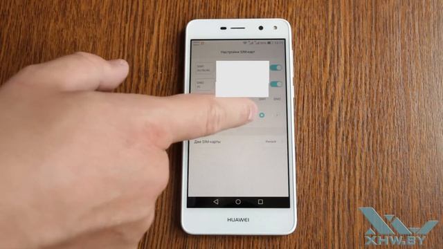 Как переключать SIM-карты на Huawei Y5 2017 (XHW.BY) смотреть онлайн