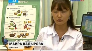 Чем опасны бульонные кубики?