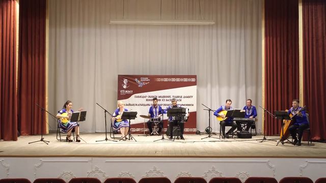 «Зажигаем по - народному» онлайн – концерт ансамбля русских народных инструментов «ЛАД»