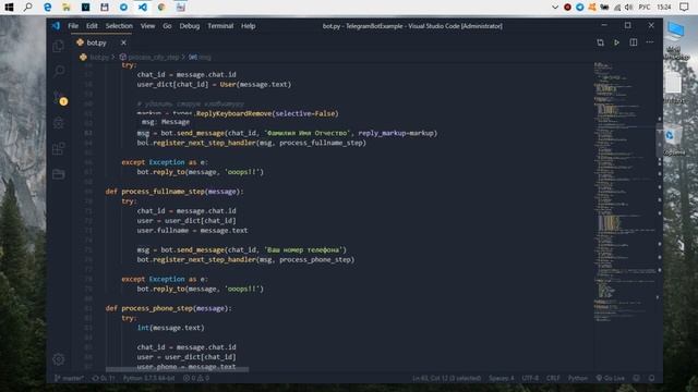 ТЕЛЕГРАМ БОТ ЗАЯВОК ► Python Telegram Bot регистрация заявок смотреть онлайн
