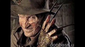 фреди крюгер