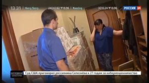 Расследование Эдуарда Петрова. Горькая доля дольщика