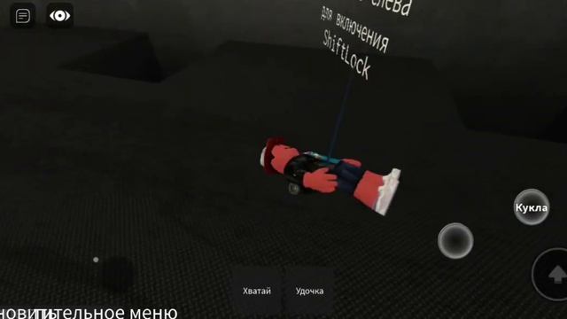 Мелон плэйграунд в роблокс это......