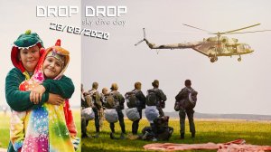 "DROP DROP"