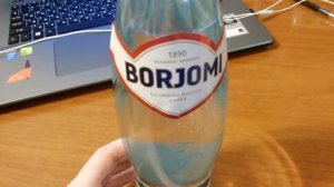 Вода Боржоми