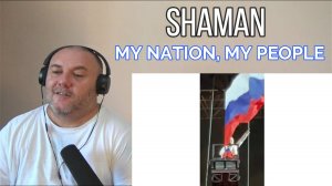 SHAMAN / Шаман — MY NATION, MY PEOPLE | Мой народ - "VICTORY" PROGRAM PERFORMANCE (REACTION)