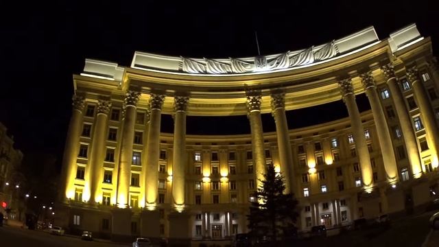 Архитектура. Здание Министерства Иностранных Дел