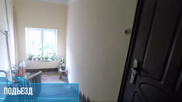 Чем парадное отличается от подъезда