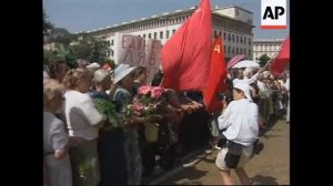 Погребението на Тодор Живков -София,1998 година