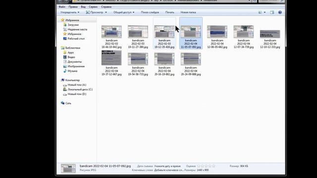 Situation in EUR Part3 смотреть онлайн