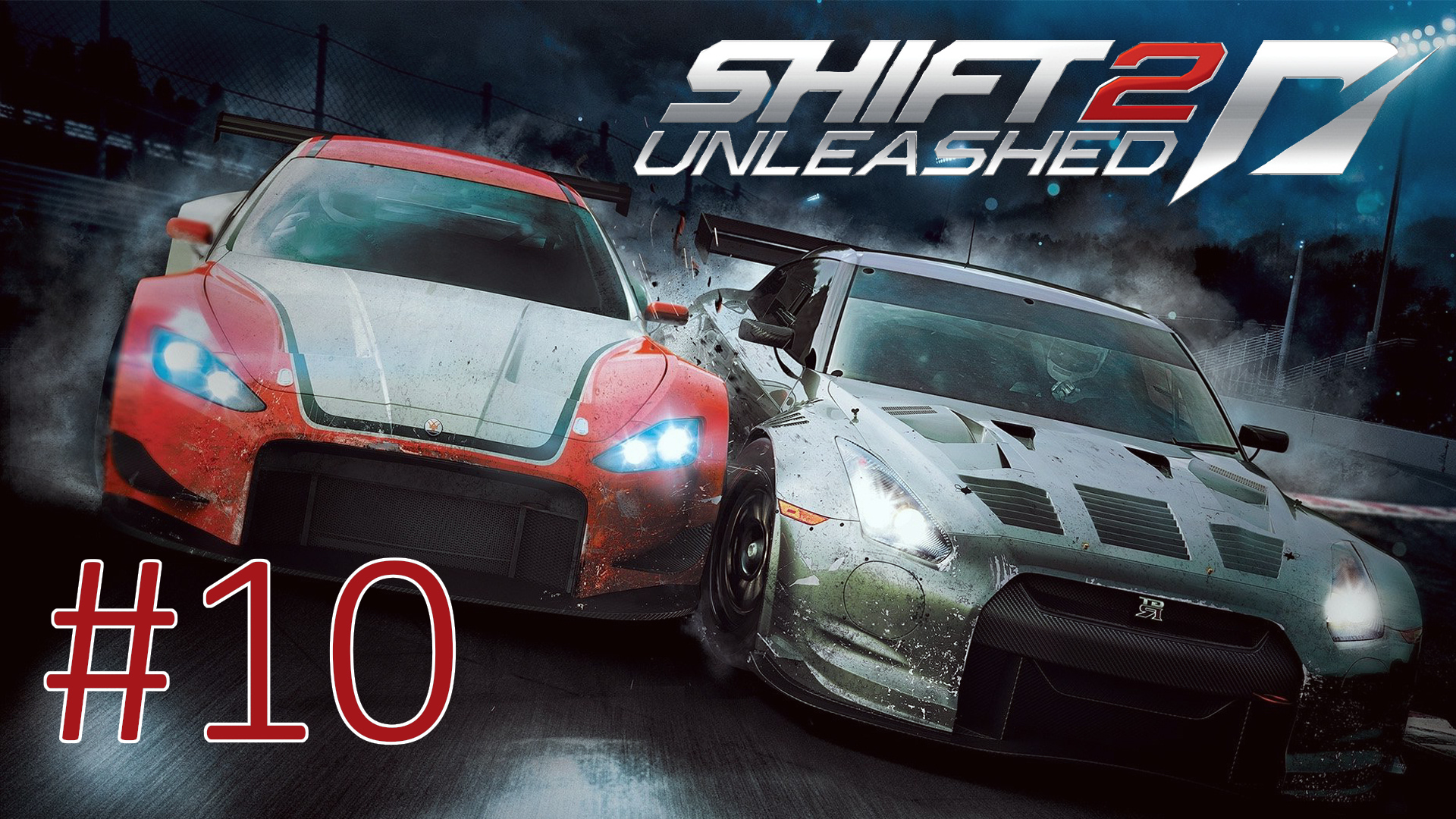 Прохождение Need for Speed: Shift 2 Unleashed - Часть 10