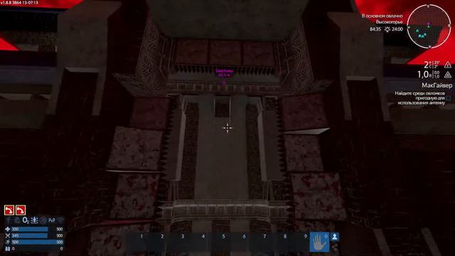 Empyrion  Reforged Eden 1 8 Atlantis Как проходить эвенты Атлантиды