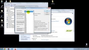Выбор COM - порта