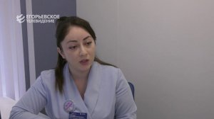 АИ ГАБОЕВА
