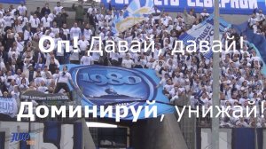 Оп! Давай, давай! Доминируй, унижай!