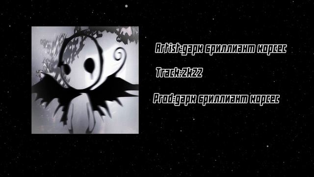 РЭПЕРЫ КОТОРЫЕ ВЗОРВУТ В 2022 смотреть онлайн