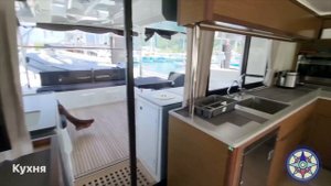 Обзор катамарана Lagoon 46 от 32румба. Сейшелы.