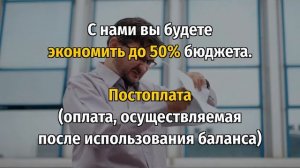 (Агентские аккаунты Гугл,Фейсбук,ВКонтакте,Директ) с балансами. Agent Accounts with balances