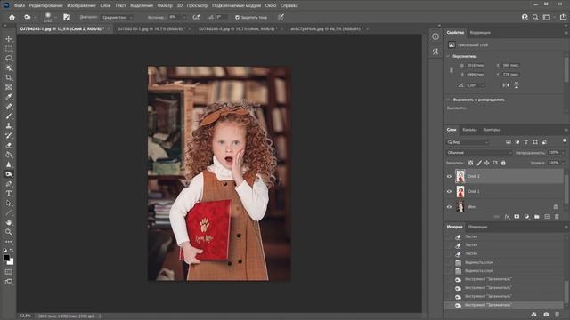 Обзор обновлений Photoshop 2022 Фотошоп 2022 что нового?