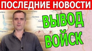 Новости России События Свежие сводки В эти минуты Обзор на 2 апреля Что происходит прямо сейчас