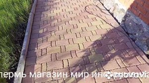 СУПЕР МОЙКА ВЫСОКОГО ДАВЛЕНИЕ