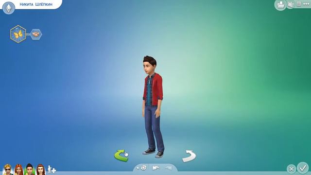 Белла вступает в новую семью. смотреть онлайн