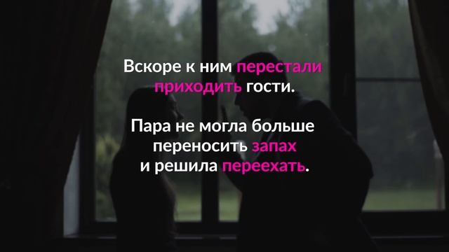 Муж Ушел К Молодой Любовнице. Жена Решила Отомстить. Это Гениально! смотреть онлайн