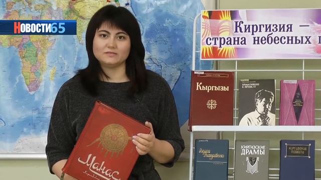 Сахалинские учреждения культуры периодически проводят различные мероприятия для детей и родителей. смотреть онлайн