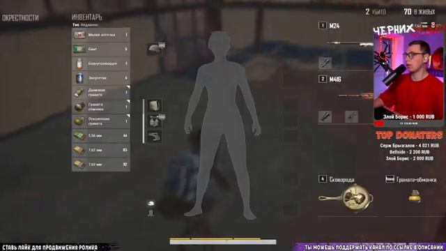 Безумные Наушники за 2000 рублей для PUBG | KZ ZS10 Pro
