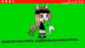 Клип на песню "Убьём любовь"