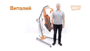 Тестируем электрический подъемник MET Titan
