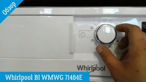 Обзор Whirlpool BI WMWG 71484E | Стиральная машина | ВсеСтиральные.
