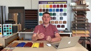 Евроштакетник: плюсы и минусы.
