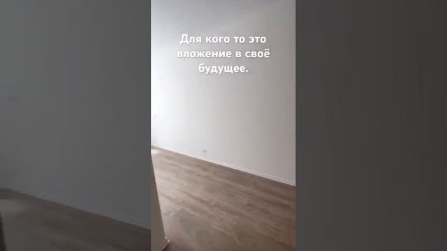 Студия 25 кв. м. Застройщик Самолет.