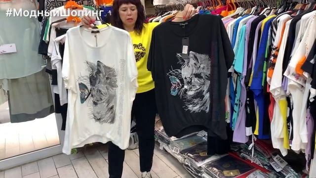 Женская одежда больших размеров в Azra. Костюмы, платья, футболки. Часть 1
