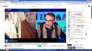 Стрим Дяди Славы, Чат-Рулетка С Украинцами, 8(02.02.2023)